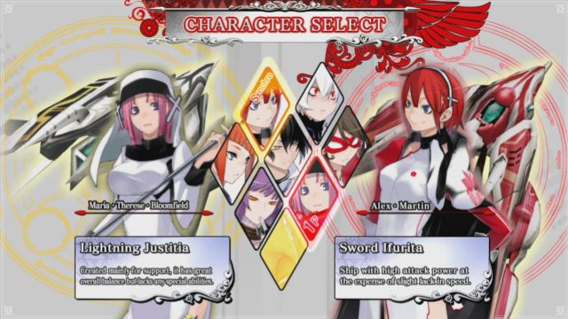 Caladrius Blaze (Switch) image