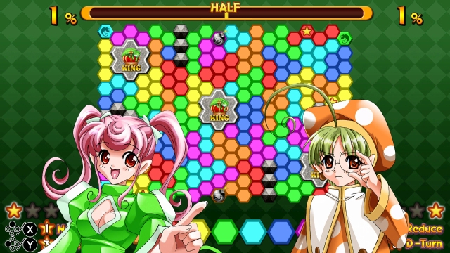 Chameleon (Switch) image