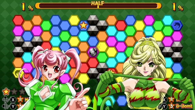 Chameleon (Switch) image