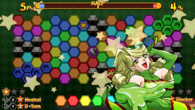 Chameleon (Switch) image