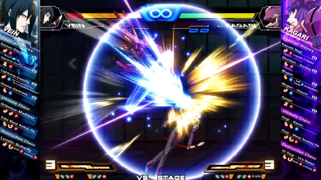 Chaos Code: New Sign of Catastrophe (Switch) image
