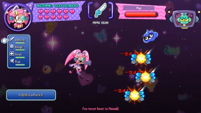 Cat Girl Without Salad: Amuse-Bouche (Switch) image