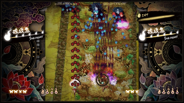 Couch Co-Op Bundle Vol. 2 (Switch) image
