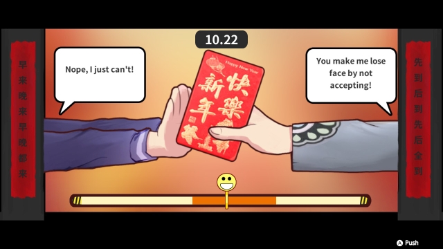 Chinese Parents (Switch) image