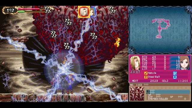 Castlevania Dominus Collection (Switch) image