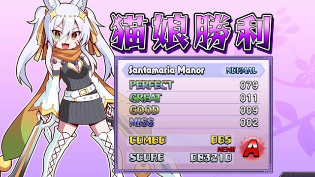 Dark Witch Music Episode: Rudymical (Switch) image
