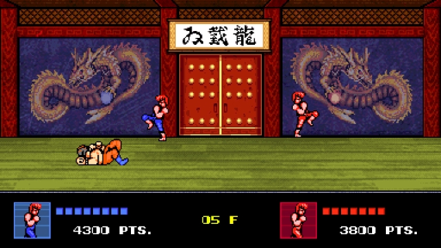 Double Dragon IV (Switch) image