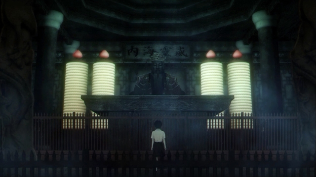 Detention (Switch) image