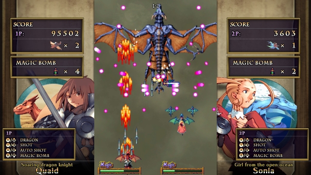 Dragon Blaze for Nintendo Switch (Switch) image