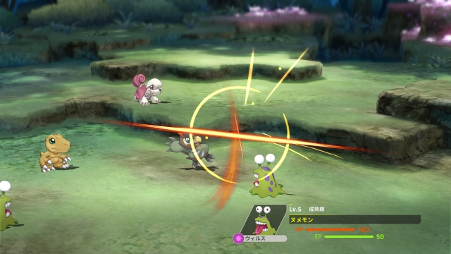 Digimon Survive (Switch) image