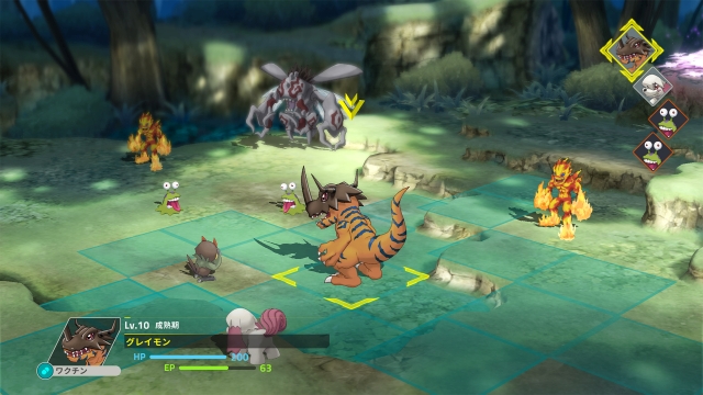 Digimon Survive (Switch) image