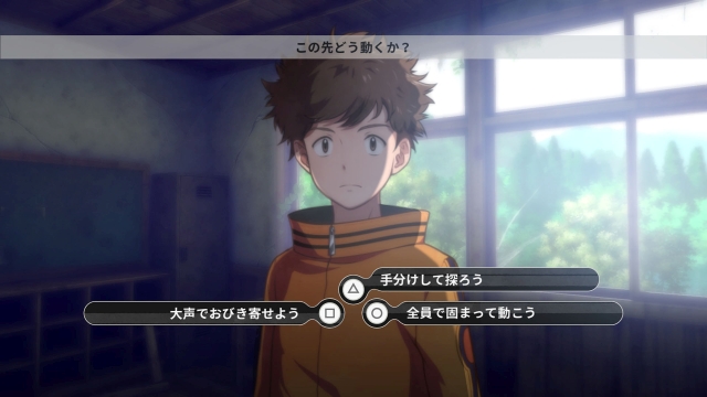Digimon Survive (Switch) image