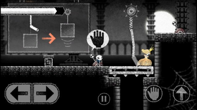 Dokuro (Switch) image