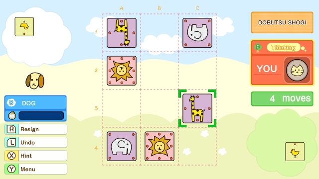 Dobutsu Shogi World (Switch) image