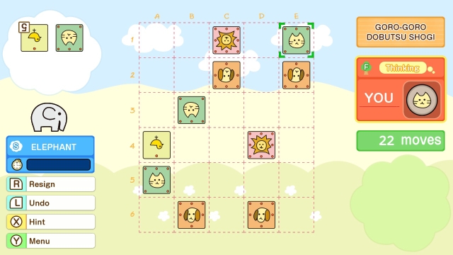 Dobutsu Shogi World (Switch) image