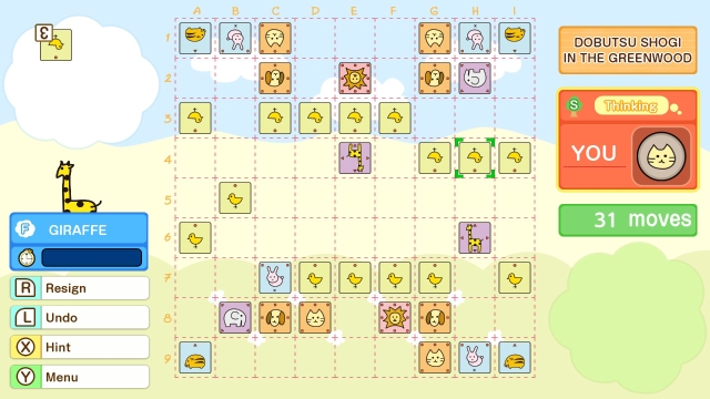Dobutsu Shogi World (Switch) image