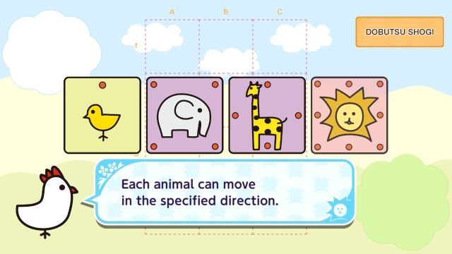 Dobutsu Shogi World (Switch) image