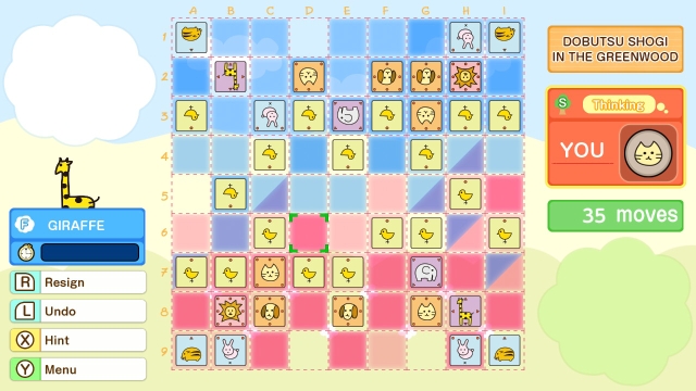 Dobutsu Shogi World (Switch) image