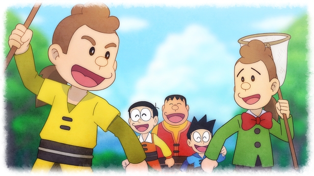 Doraemon: Story of Seasons (Switch) image