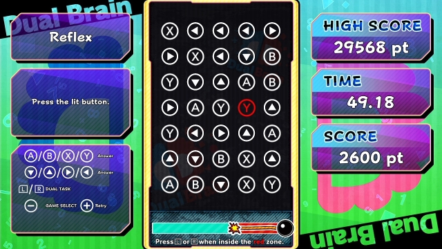 Dual Brain Vol.2: Reflex (Switch) image