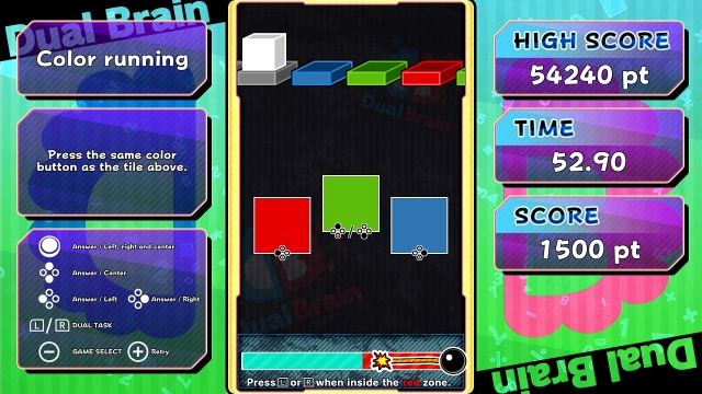 Dual Brain Vol.2: Reflex (Switch) image