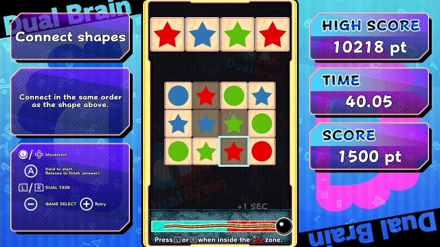 Dual Brain Vol.3: Shapes (Switch) image