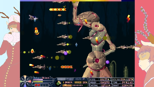 Dezatopia (Switch) image