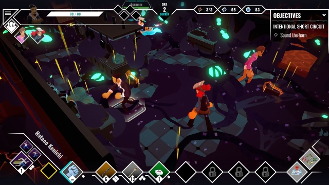 Dread Nautical (Switch) image