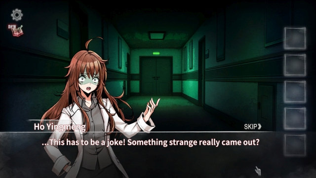 Dream (Switch) image