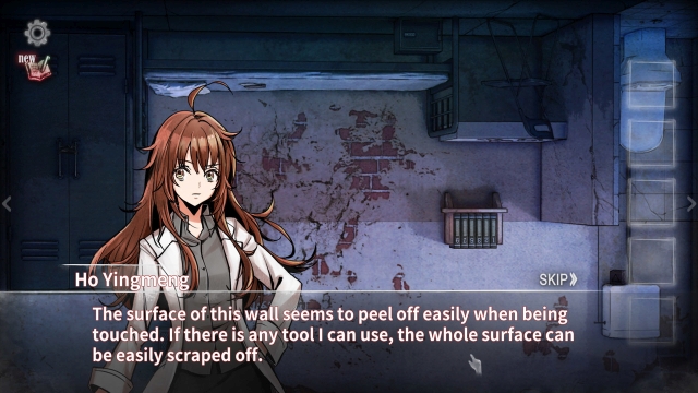 Dream (Switch) image