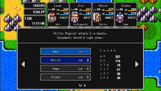 Dragon Lapis (Switch) image