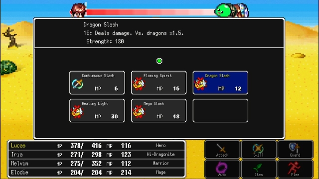 Dragon Lapis (Switch) image
