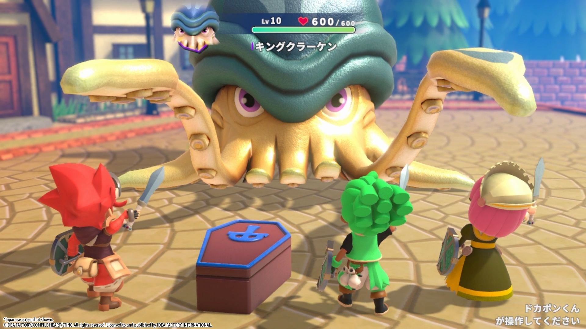 Four characters, one of them in a coffin and presumably deceased, line up to face a level 10 kraken enemy that glowers at the heroes.