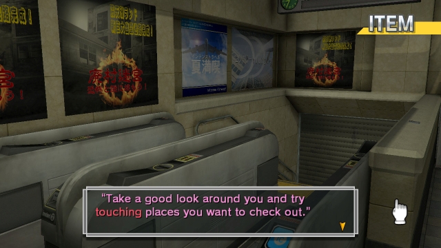 Escape Trick: 35 Fateful Enigmas (Switch) image