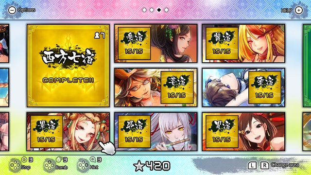 Enchanting Mahjong Match (Switch) image