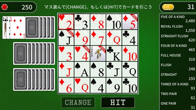 EXTREME POKER (Switch) image