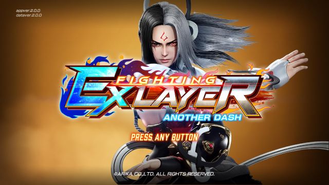 Fighting EX Layer: Another Dash (Switch) image