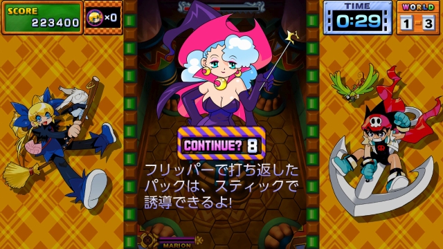 Gunbarich for Nintendo Switch (Switch) image