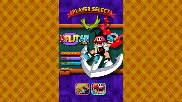 Gunbarich for Nintendo Switch (Switch) image