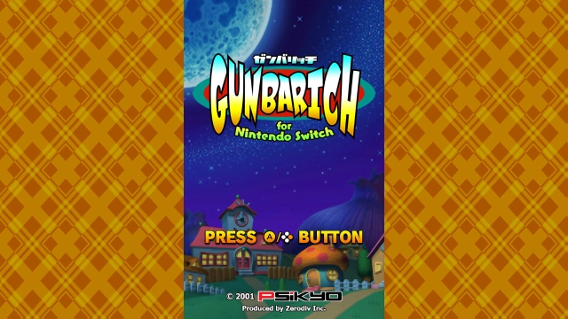 Gunbarich for Nintendo Switch (Switch) image