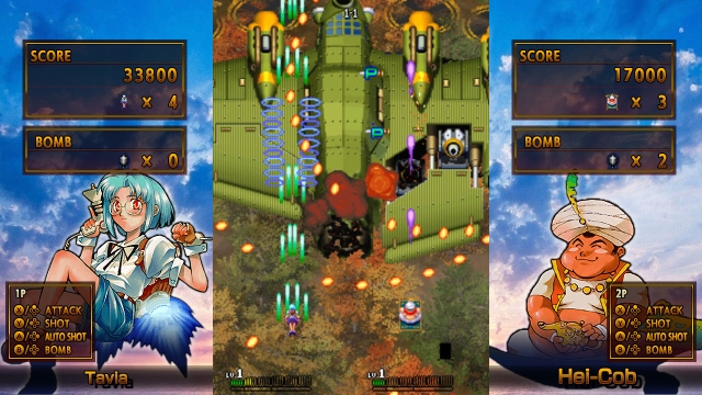 Gunbird 2 for Nintendo Switch (Switch) image