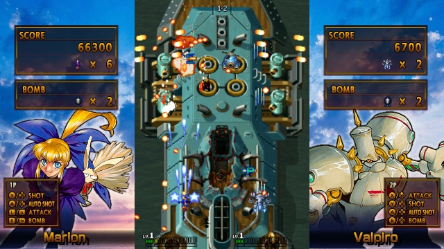 Gunbird 2 for Nintendo Switch (Switch) image