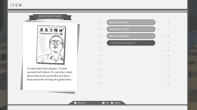 Gaokao.Love.100Days (Switch) image