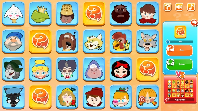 Guess the Character (Switch) image