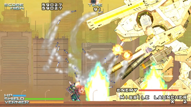 GIGANTIC ARMY (Switch) image