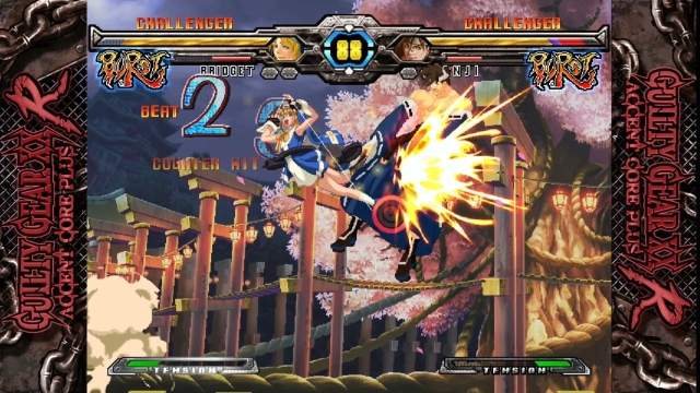 Guilty Gear XX Accent Core Plus R (Switch) image