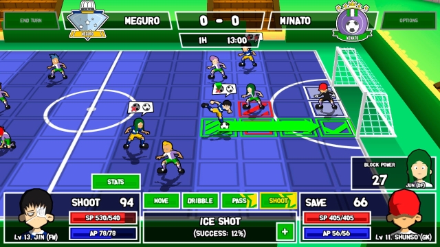 Ganbare! Super Strikers (Switch) image