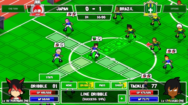 Ganbare! Super Strikers (Switch) image