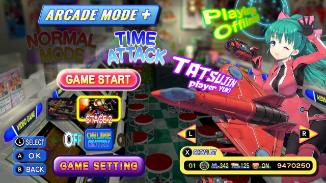 Game Tengoku: CruisinMix Special (Switch) image