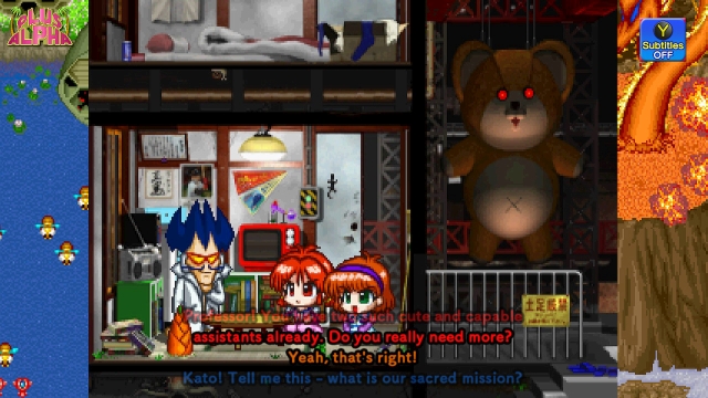 Game Tengoku: CruisinMix Special (Switch) image